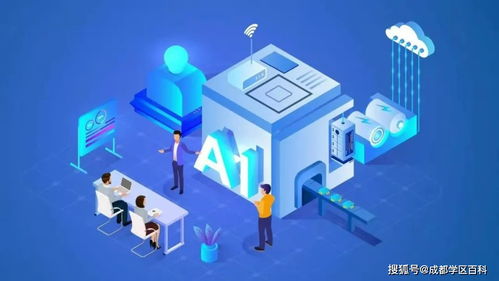 重磅消息 石筍街中學(xué)九月開學(xué)，附劃片預(yù)測(cè)與人工智能行業(yè)應(yīng)用系統(tǒng)集成服務(wù)的關(guān)聯(lián)思考