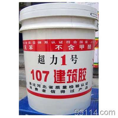 耐水速溶膠粉 湯陰誠(chéng)信裝飾材料 質(zhì)優(yōu)價(jià)廉_耐水速溶膠粉 湯陰誠(chéng)信裝飾材料 質(zhì)優(yōu)價(jià)廉價(jià)格_耐水速溶膠粉 湯陰誠(chéng)信裝飾材料 質(zhì)優(yōu)價(jià)廉廠家_其他建筑用粘合劑 找供應(yīng) 安陽(yáng)